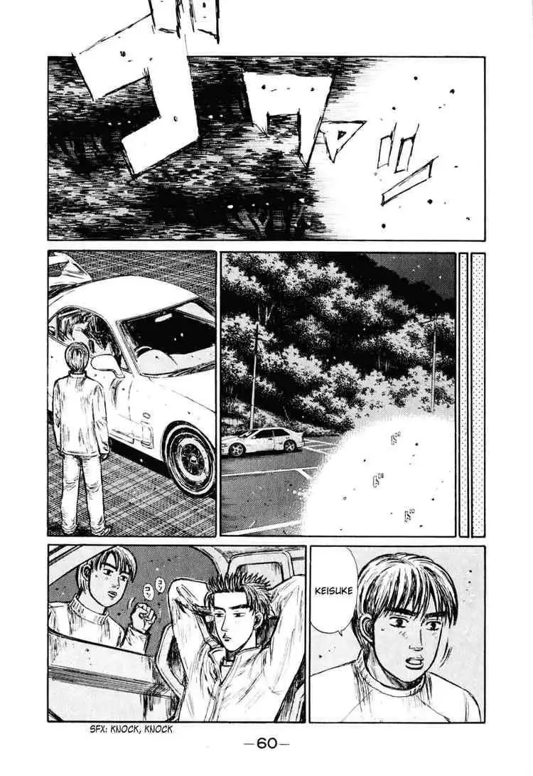 Initial D Chapter 247 5